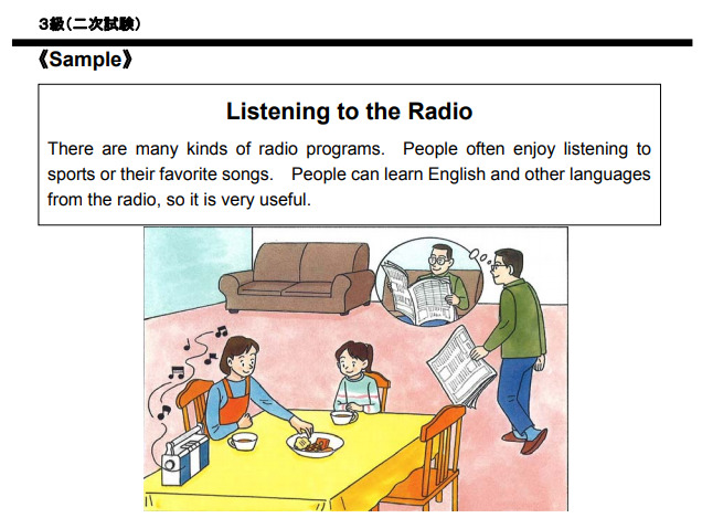 最速 Often 発音 知恵袋